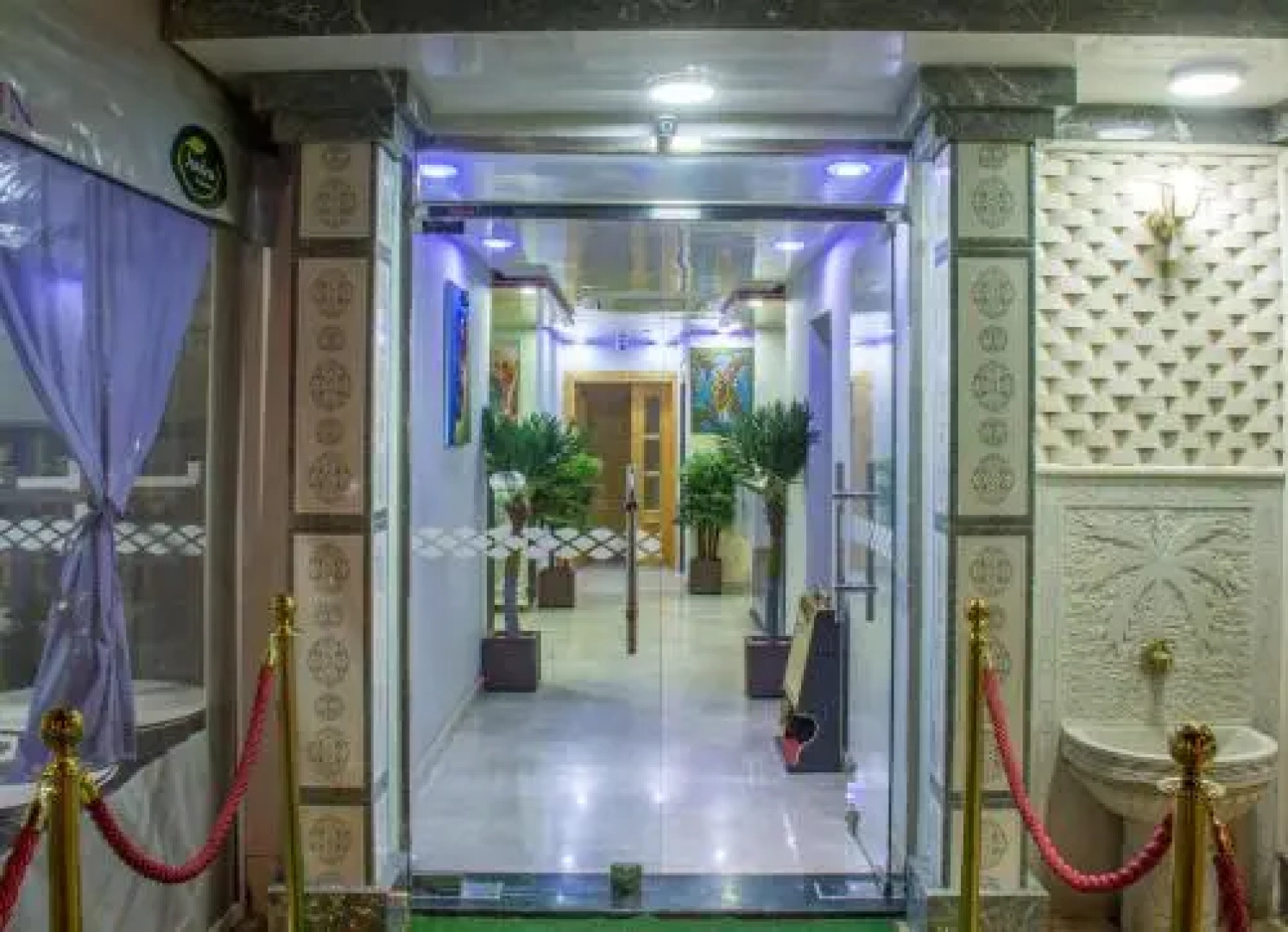 Hotel Hadaik Ain Asserdoune