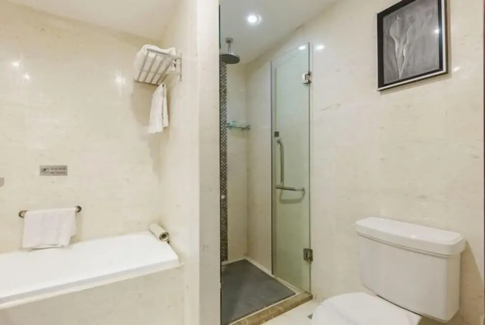 Hailian International Hotel