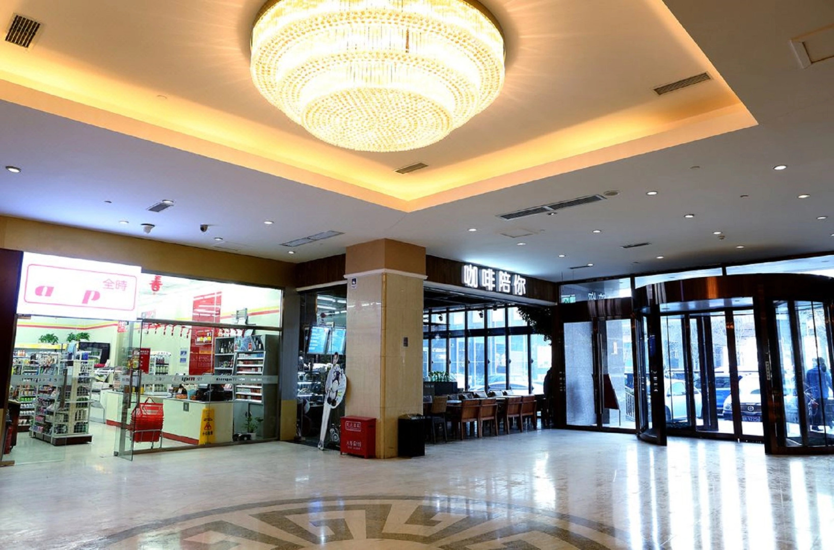 China Southern Sky Pearl Express