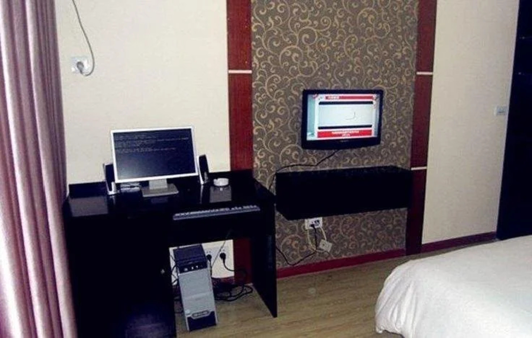 Jingdezhen Jingsheng Hotel