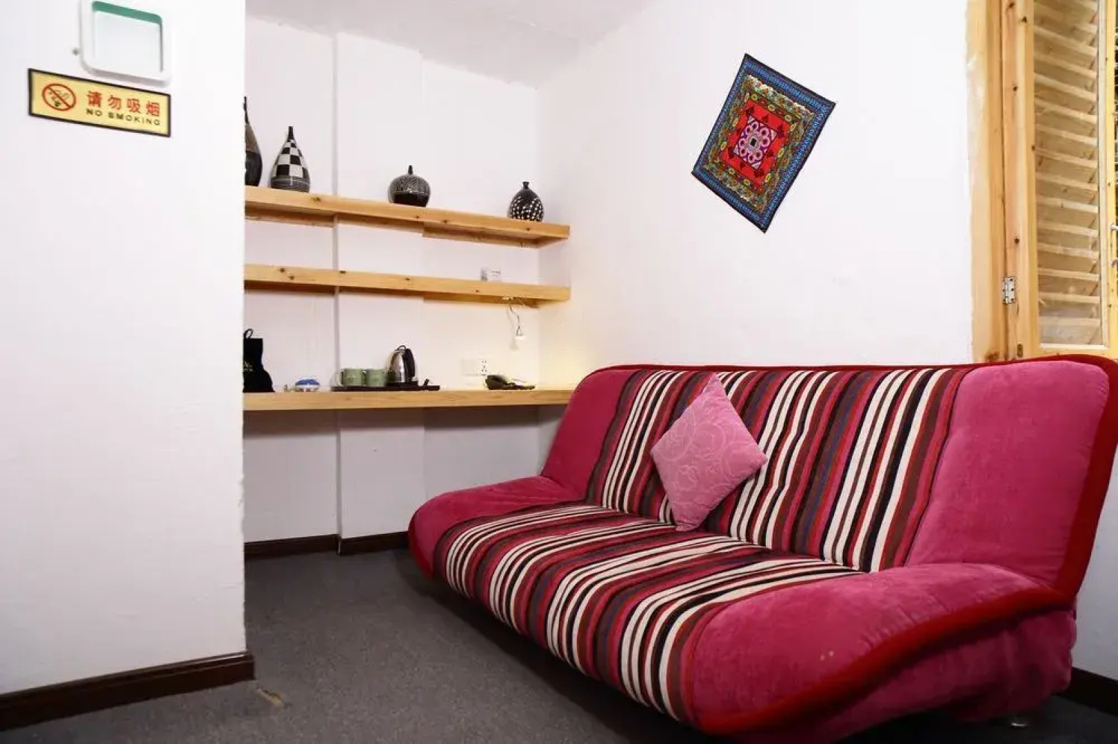 Longsheng Longji CTN Hotel