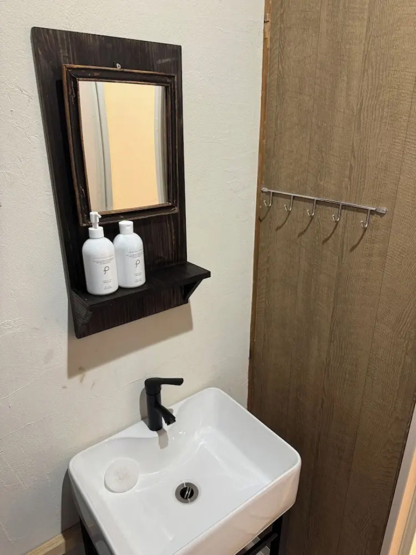 JapaneseTraditional house ONDa