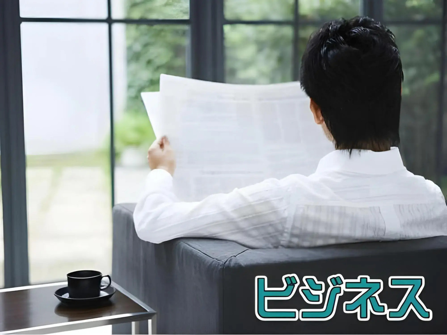 Business Hotel Mishima