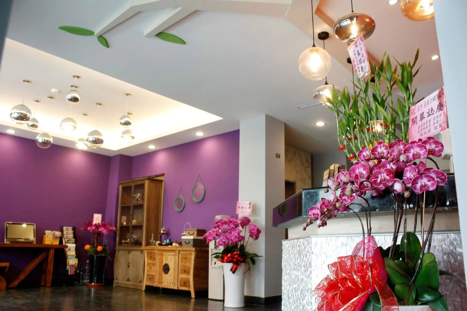 Prince To Travel Hotel