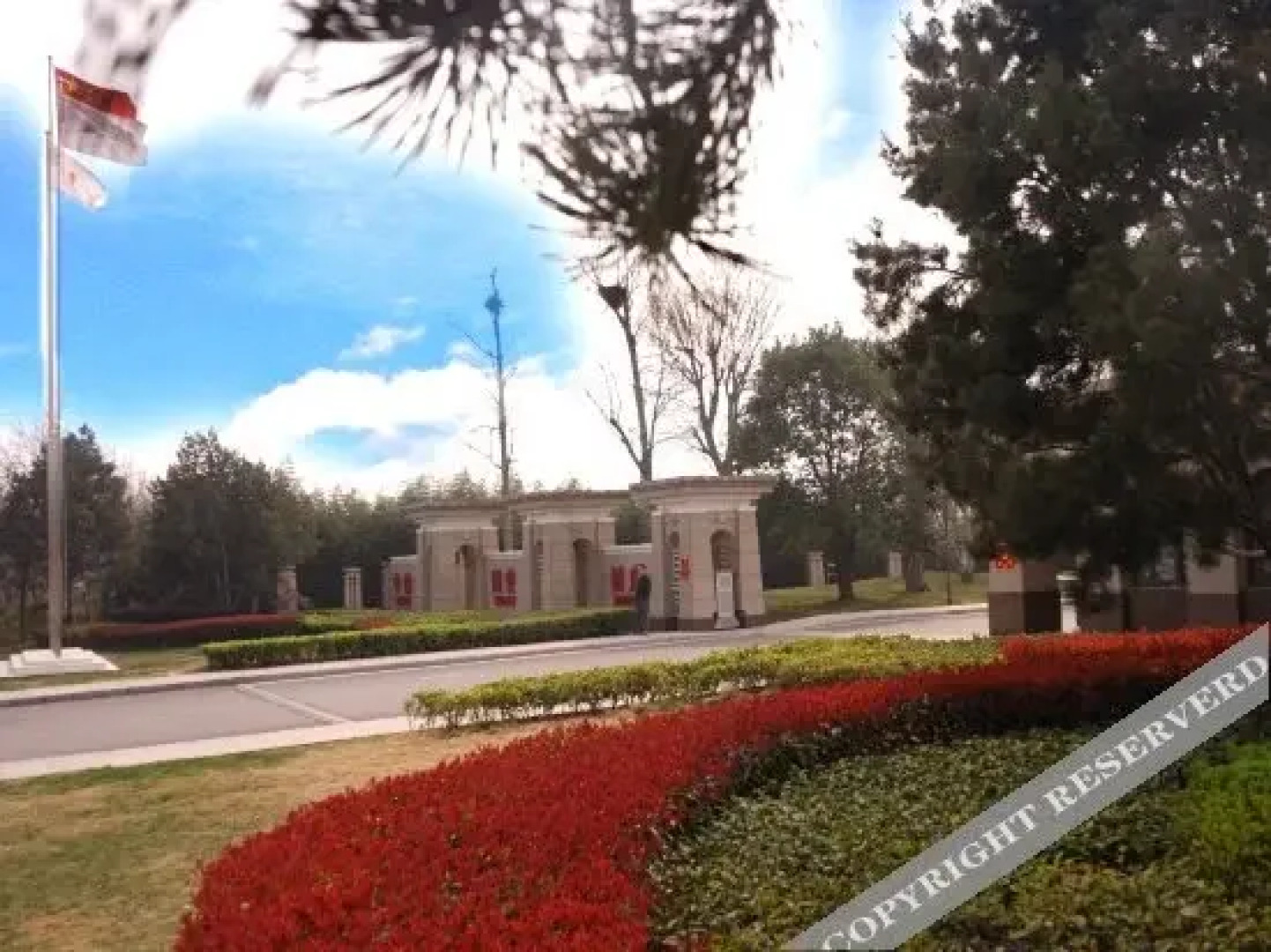 Pingdingshan Yunhai Hotel - Pingdingshan