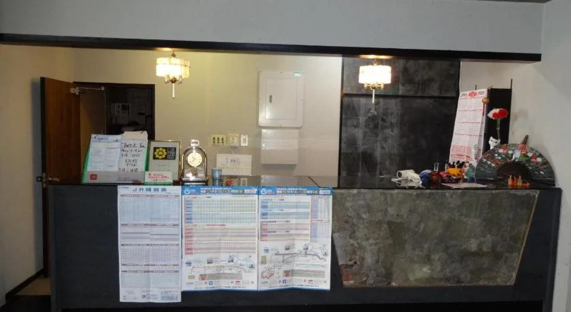 Echigo Yuzawa Hirokawa