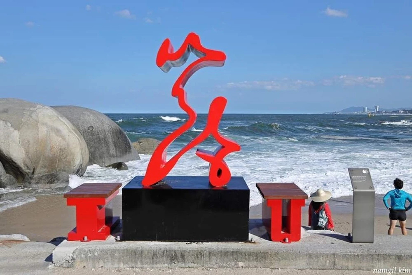 Gangneung Seaview Pension