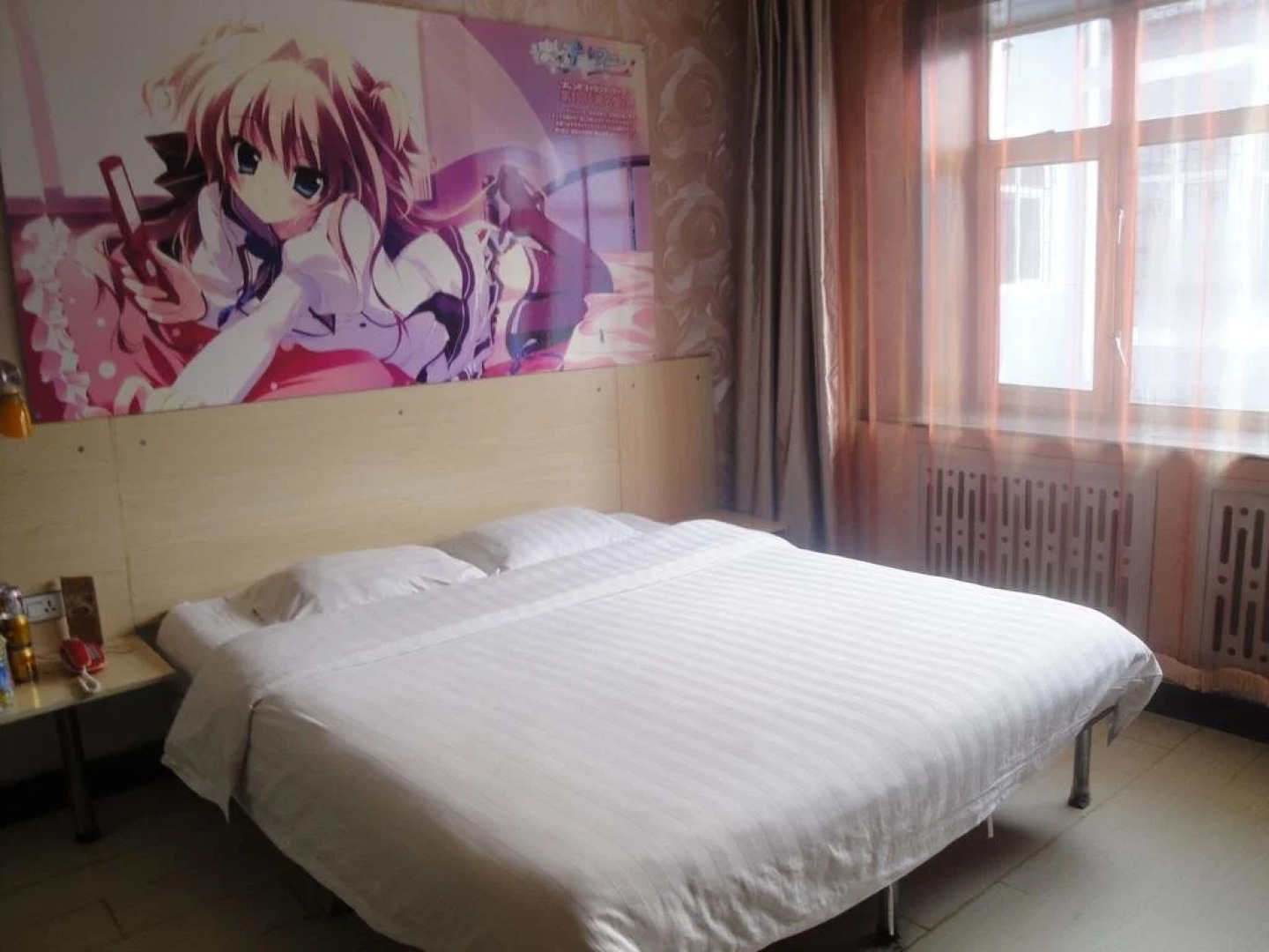 Ranti Hotel Mudanjiang