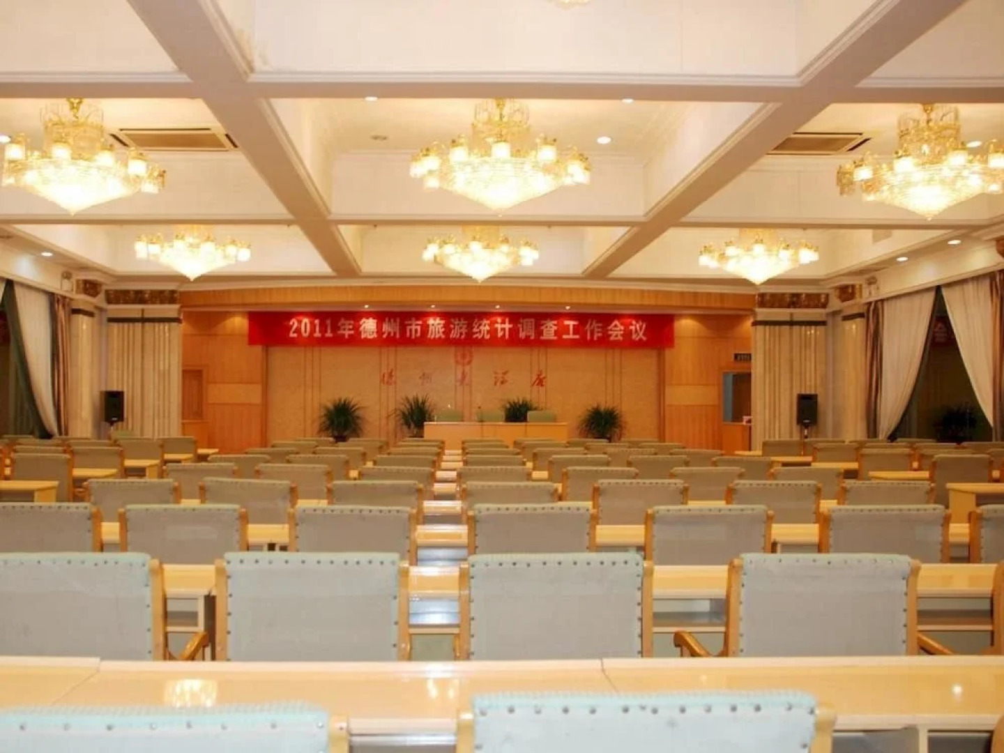 Dezhou World Hotel