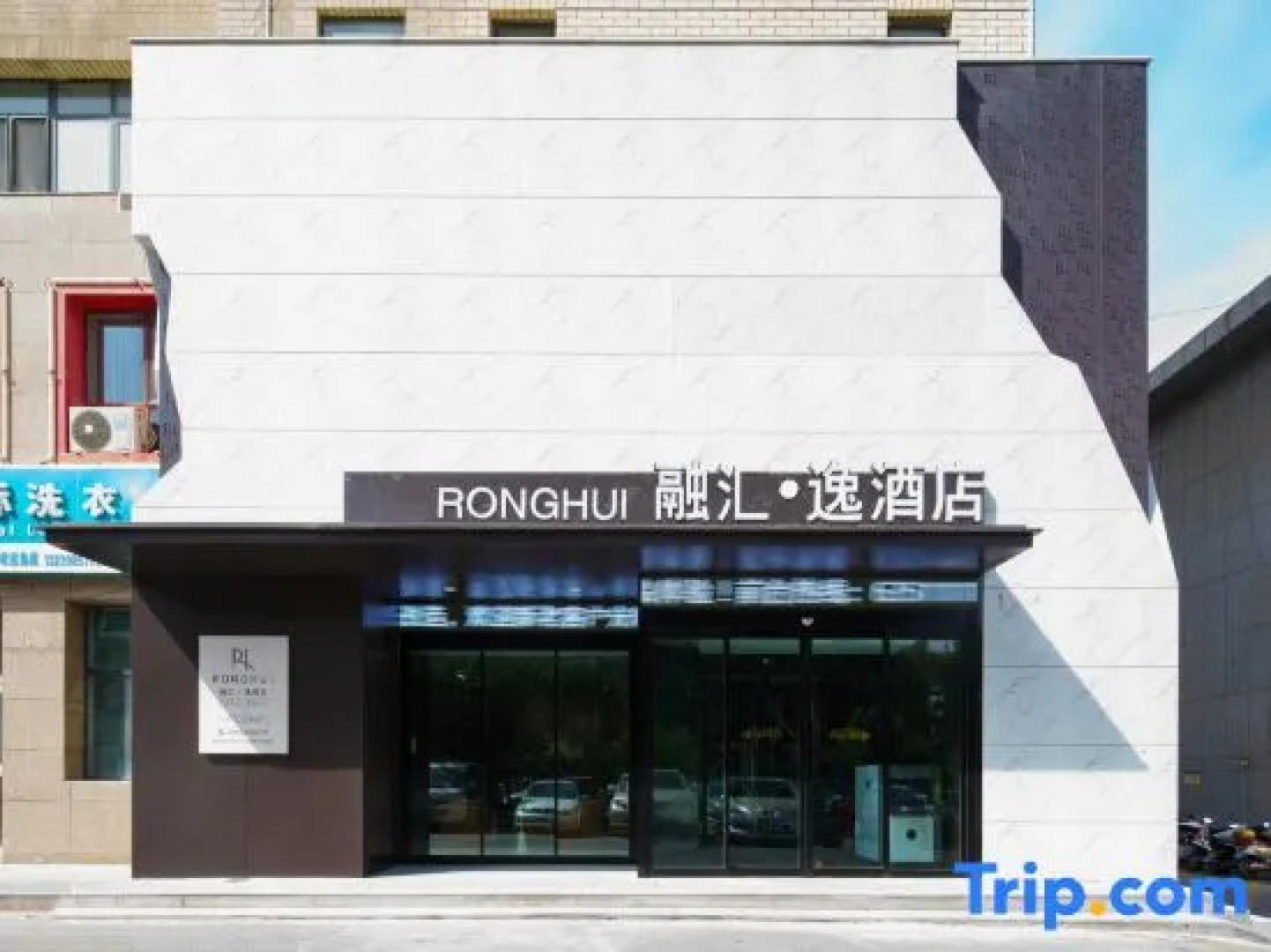 Junlan Hotel Bazhou Mingdu