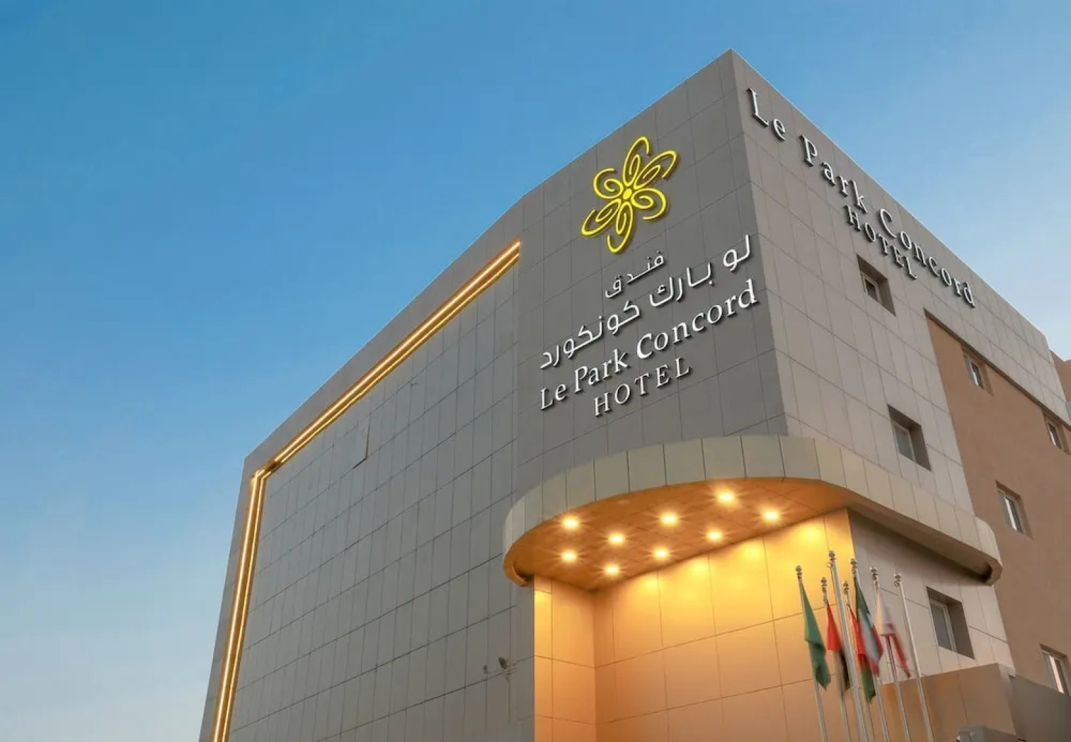 Le Park Concord - Majmaa