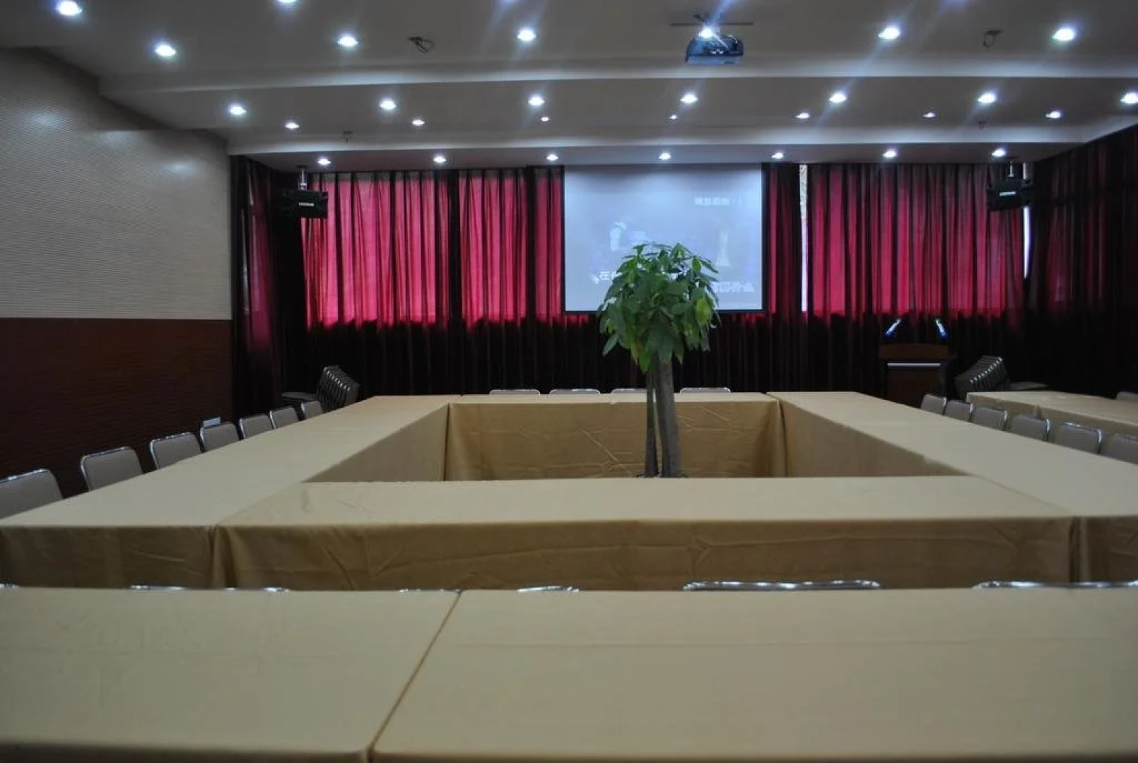 Huangshan Lexiaoyao Hotel