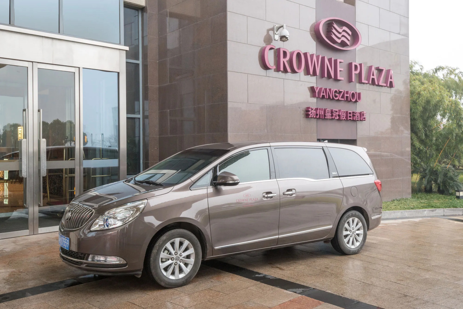 Crowne Plaza Yangzhou by IHG