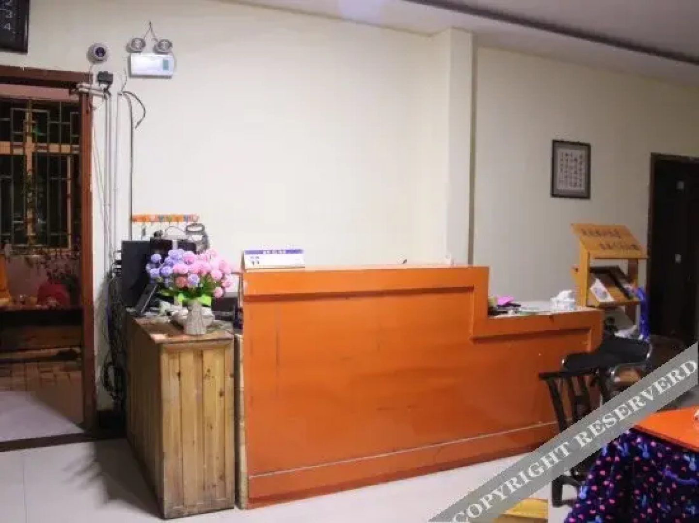 Suiyuanju Inn