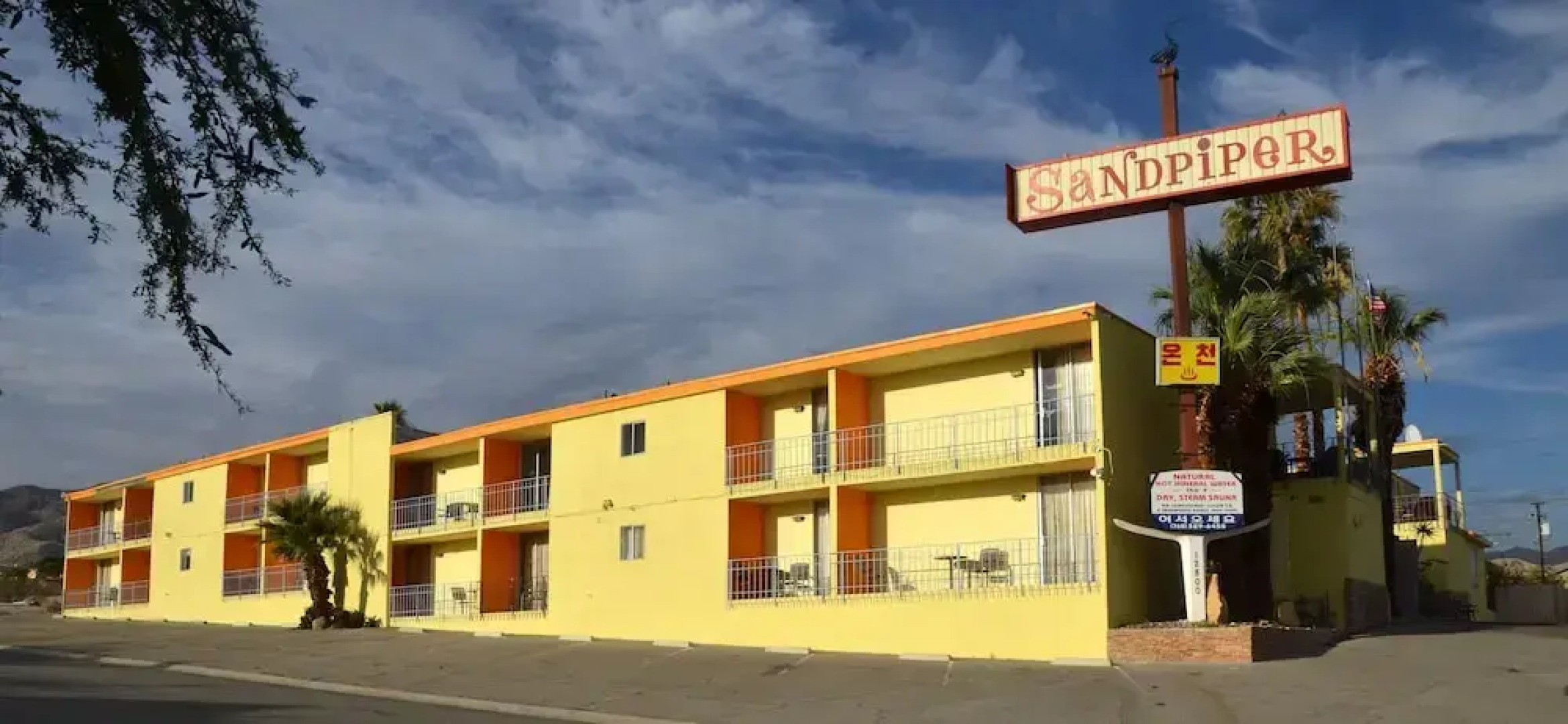 Sandpiper Springs Spa & Retreat