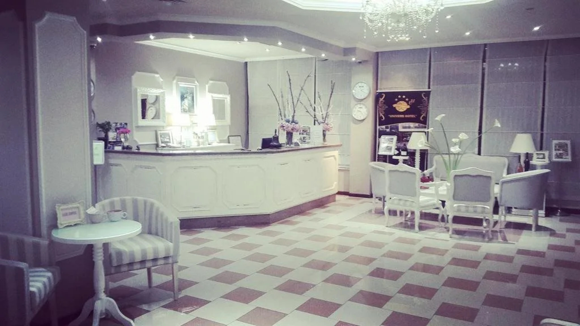Univers Hotel