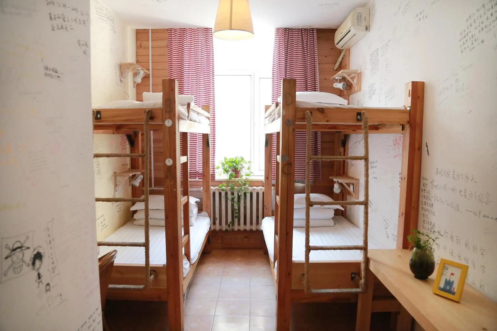 Harbin The North Int'l Youth Hostel