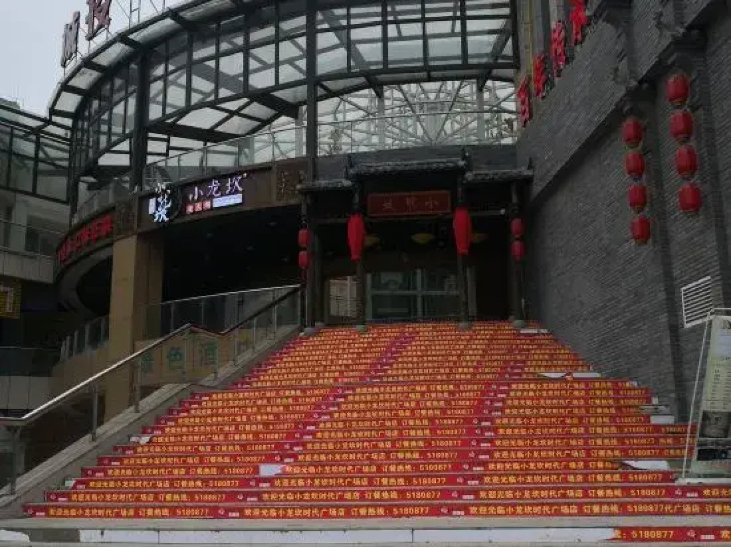 Vienna Hotel (Hong'an)