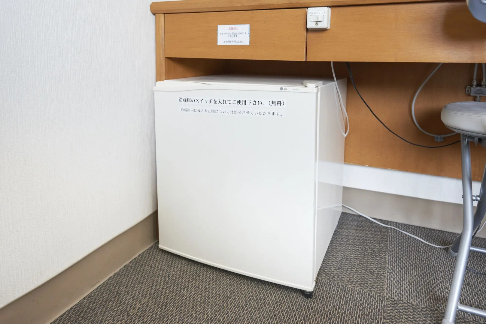 Hotel Select Inn Honhachinohe Ekimae