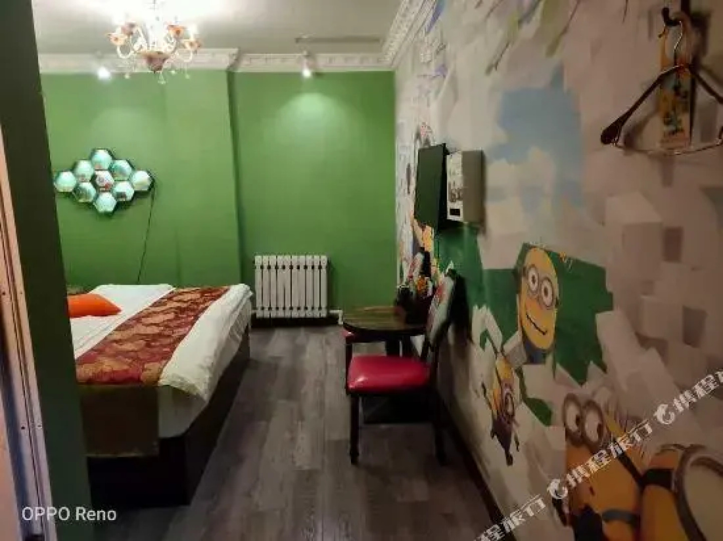 Shenyang Muyang Hotel