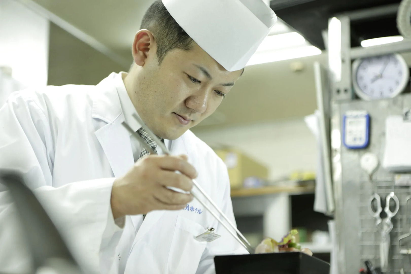 Ohtsuki Hotel Wafukan