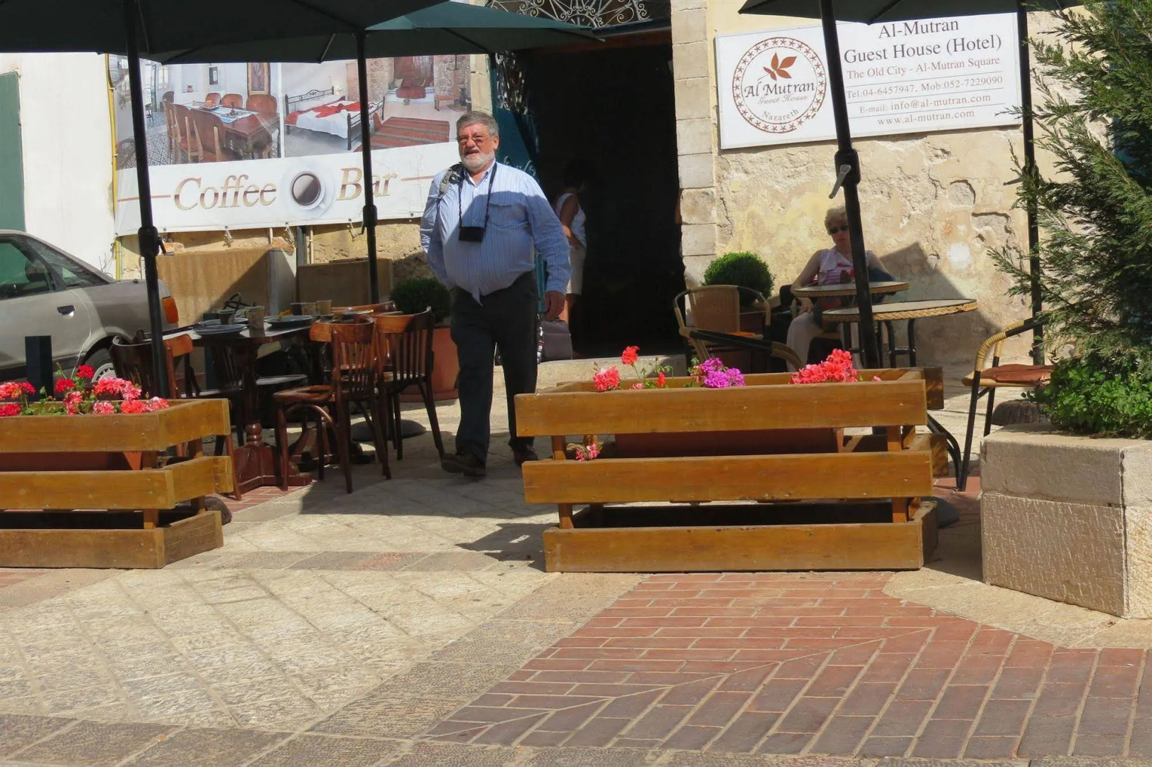 Al-Mutran Guest House