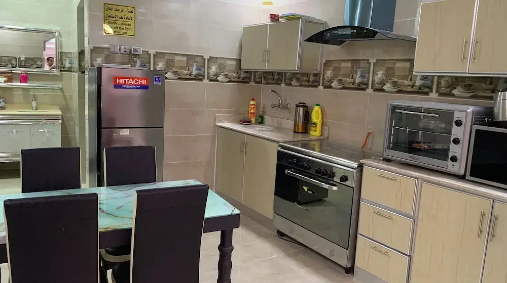 Super OYO 150 Reef Al Khaleej Resort