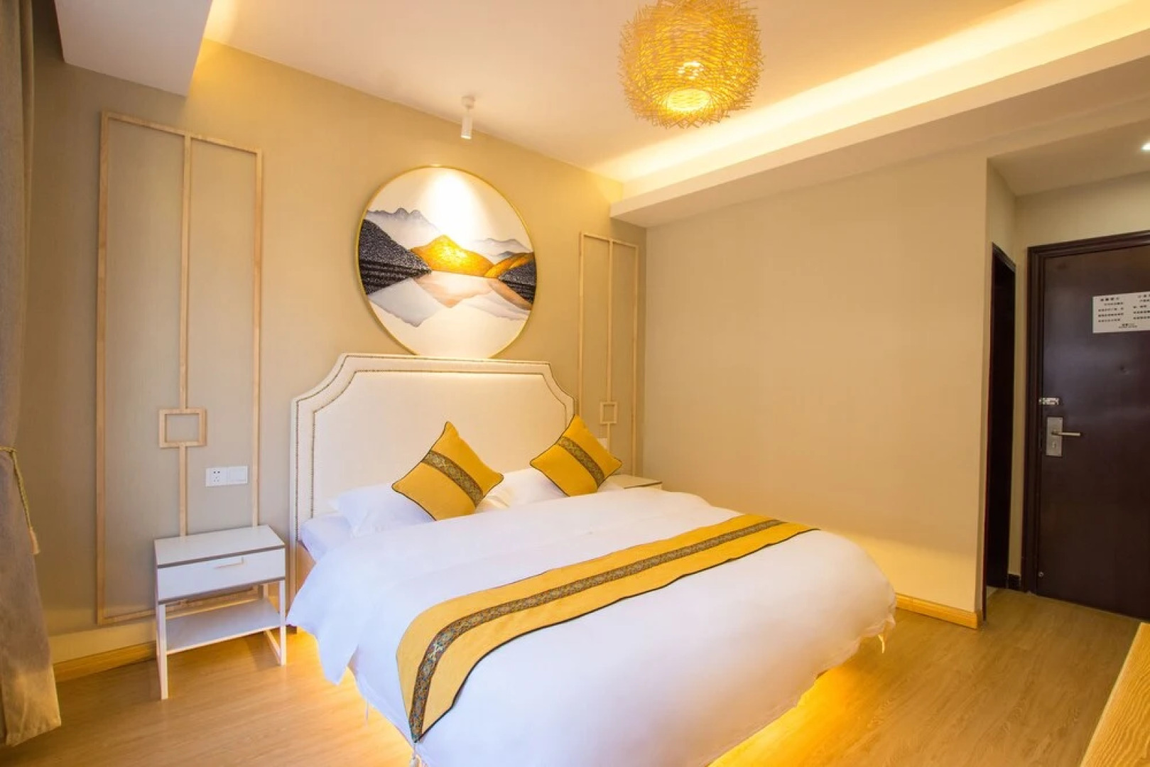 Suxi Weishe Guest House