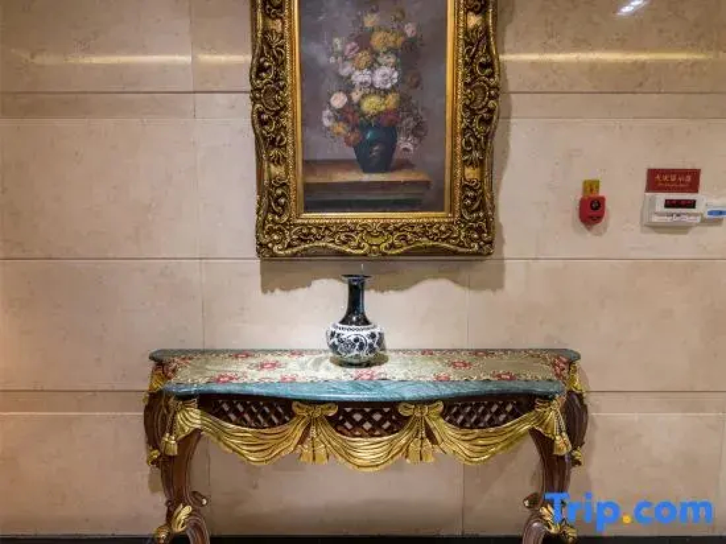 Zhongfayuan Hotel