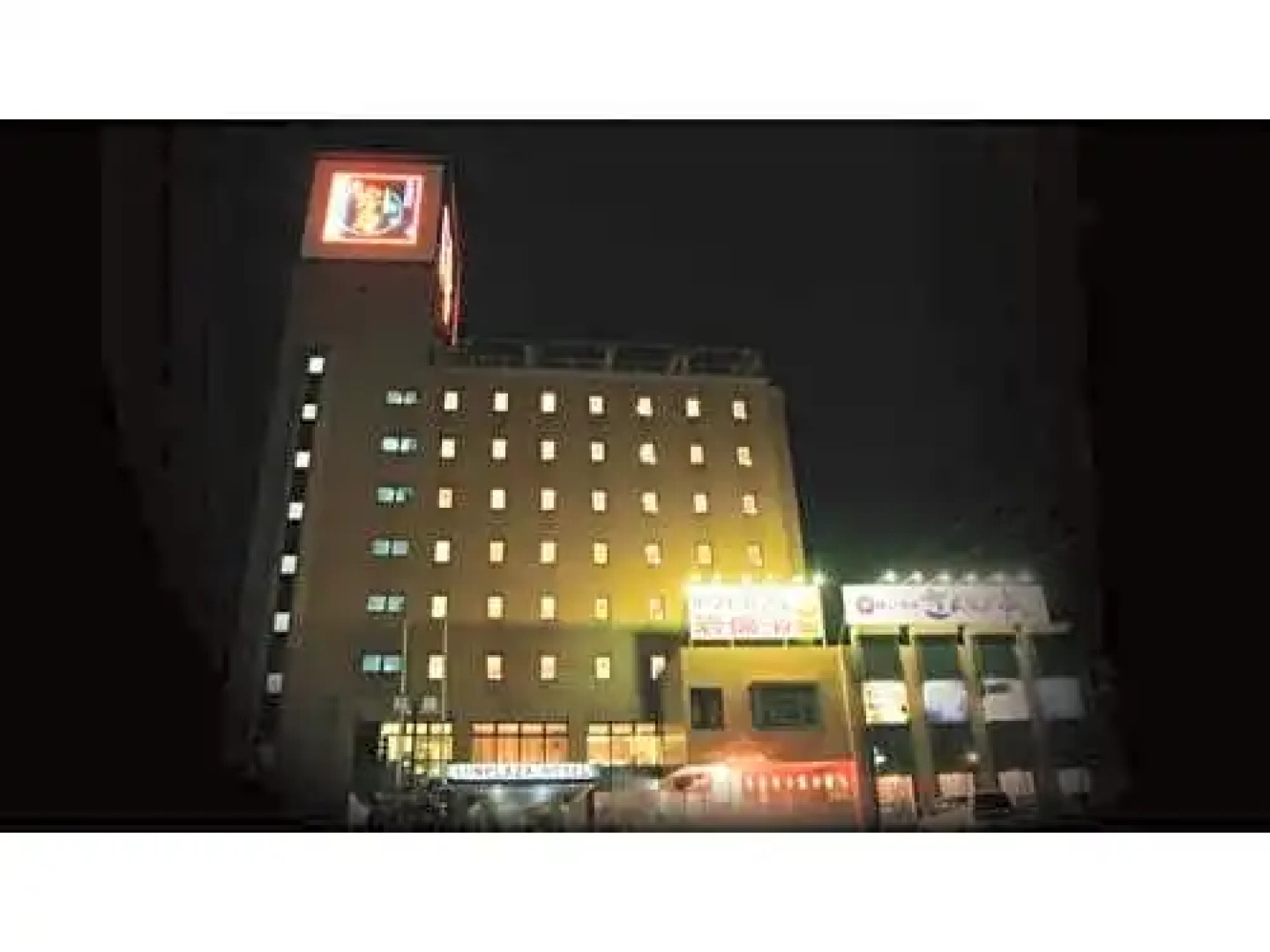 Miyakonojo Sun Plaza Hotel - Vacation STAY 04223v