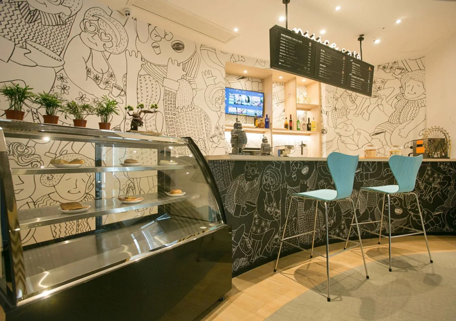 ibis Huaibei Nanli Road Hotel