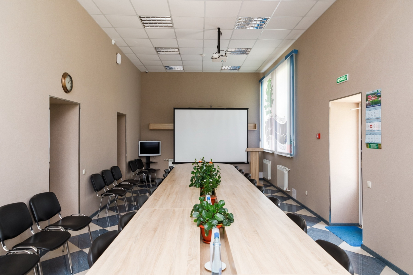 im. Vorovskogo sanatorij