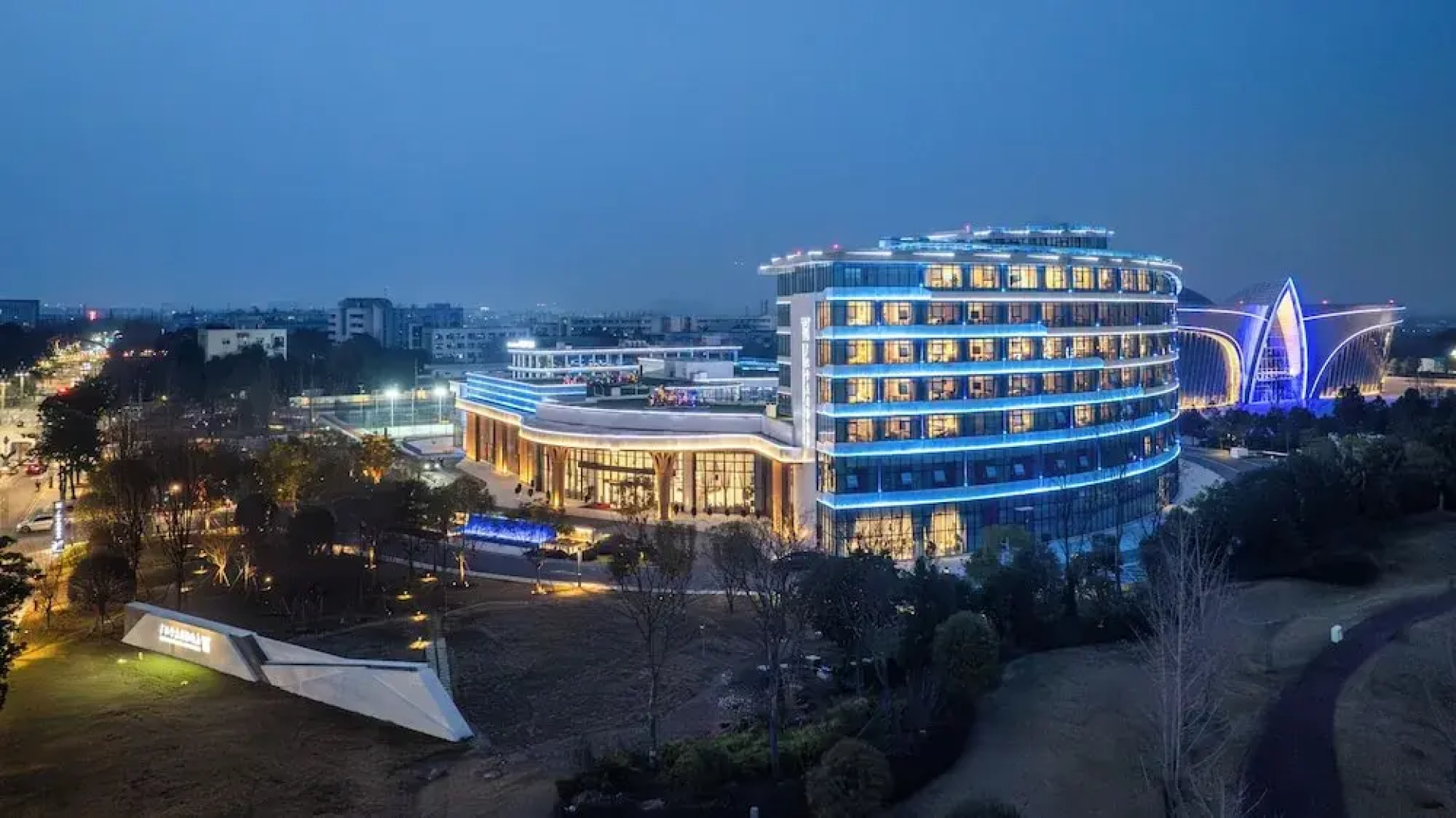 Exhibtion International Hotel Guang Han