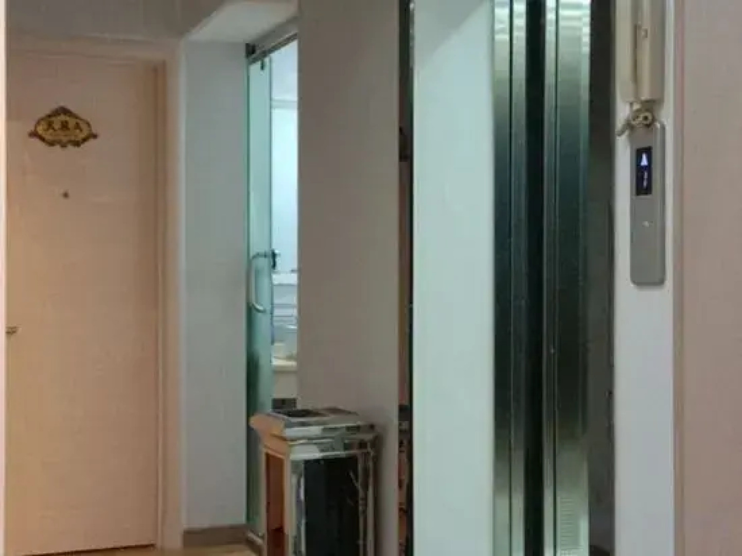 Tianyan Longhua Family b&B