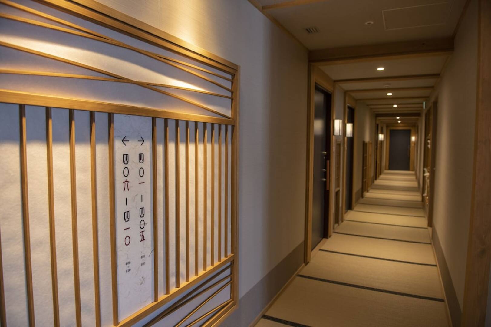 Shirasaginoyu notokaisyu