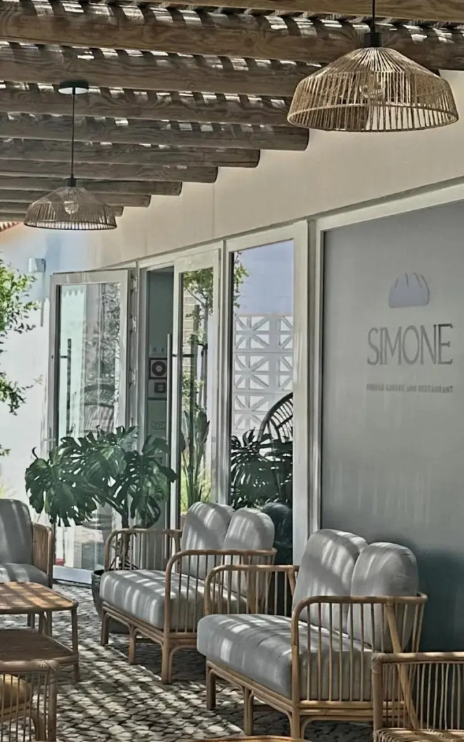 La Réserve Comporta