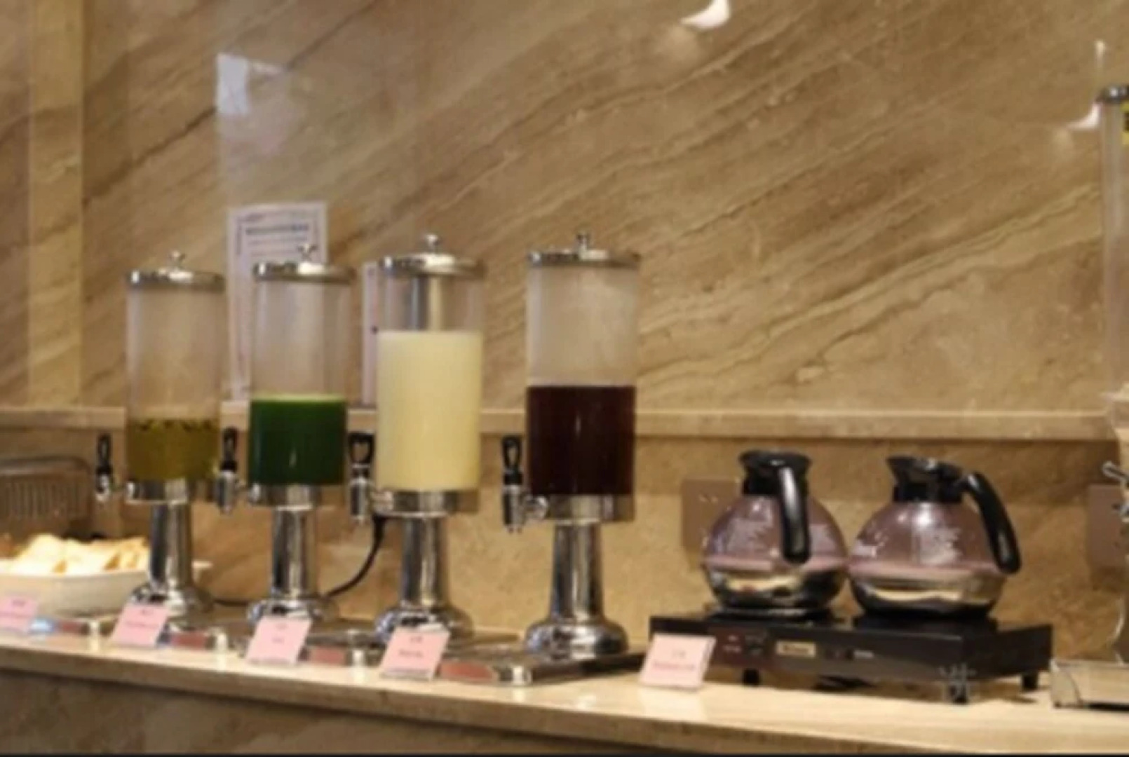 Mengguo Wisdom Hotel