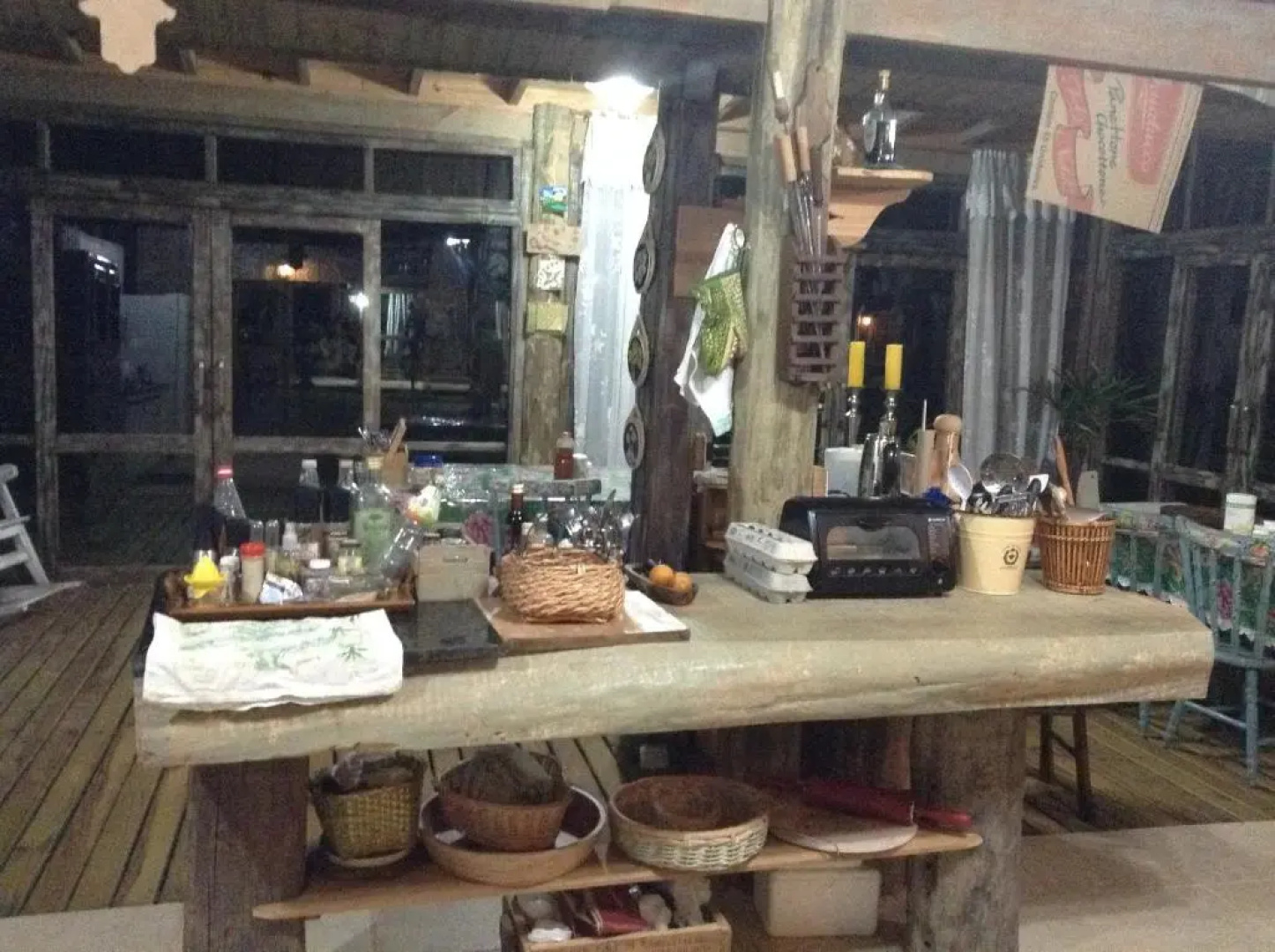 Sitio Pedra Grande
