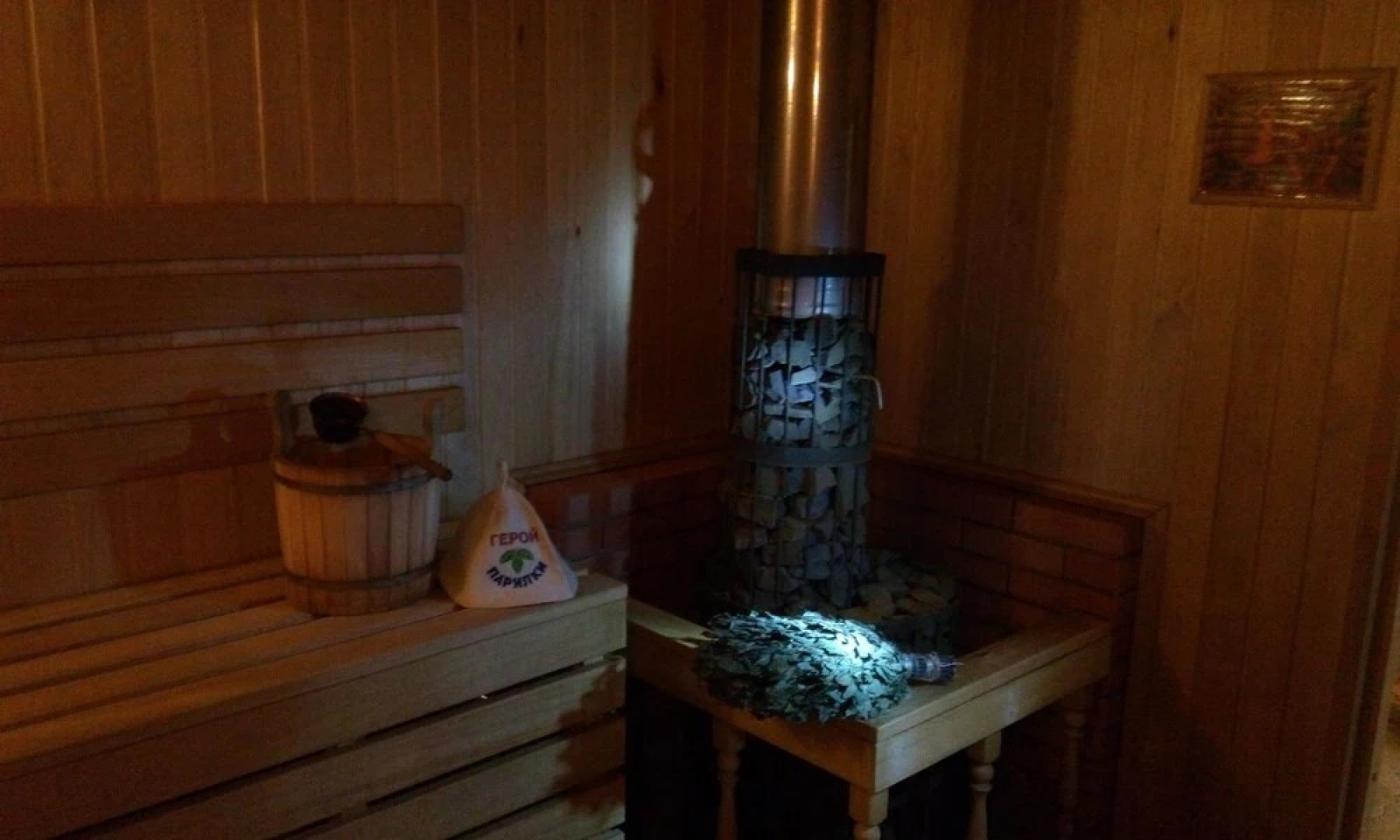 Кают-компания