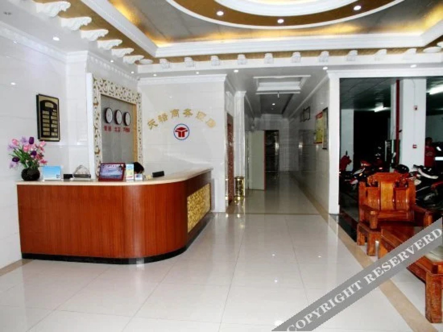 Tianyu Business Hotel