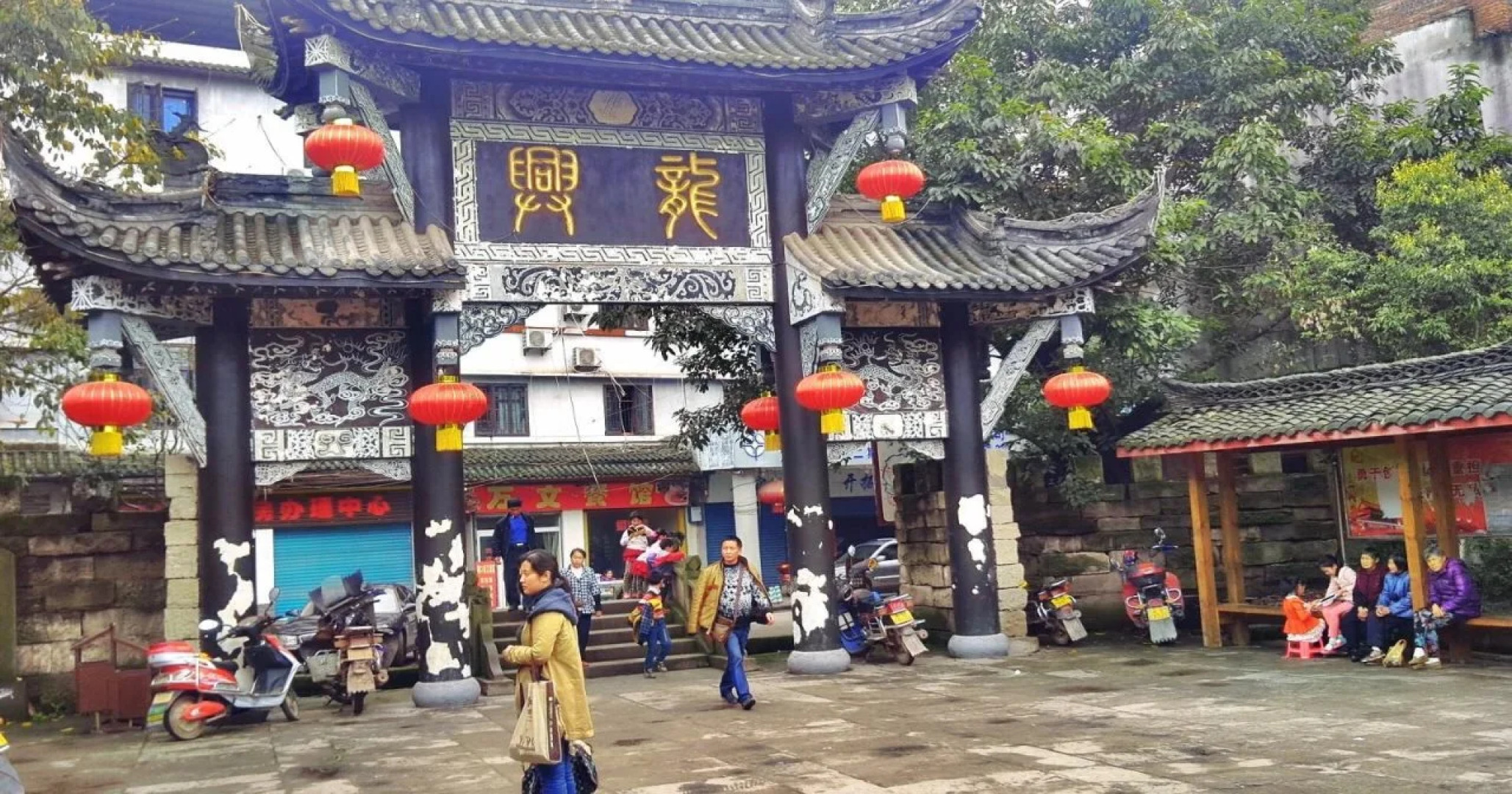 7 Days Inn Chongqing Liangjiang New Area Yuzui