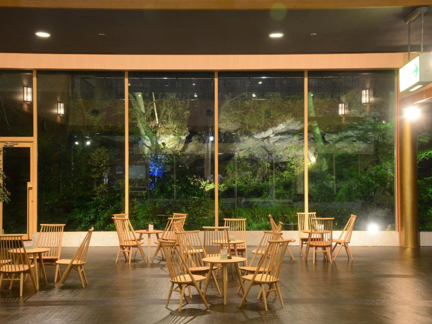 Yutorelo Nasushiobara