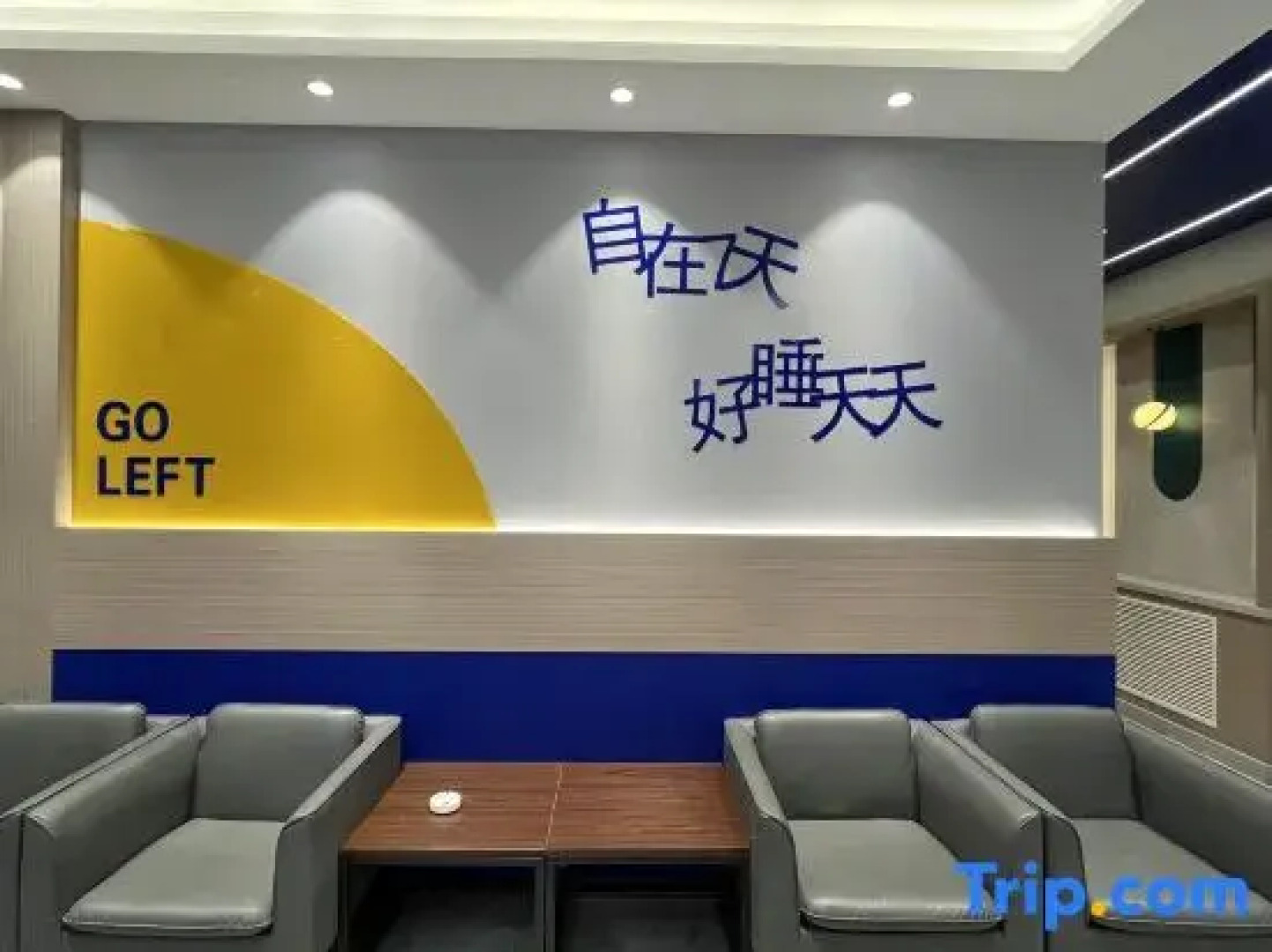 Sunshine Ecologucal Garden Hotel