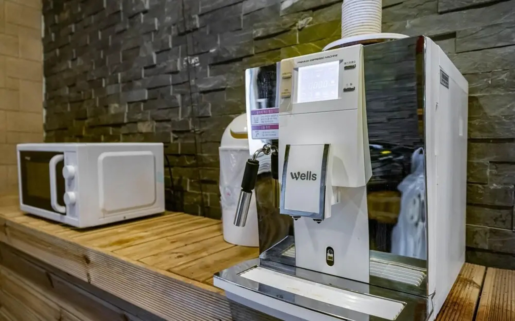 Yangpyeong Hotel Haru