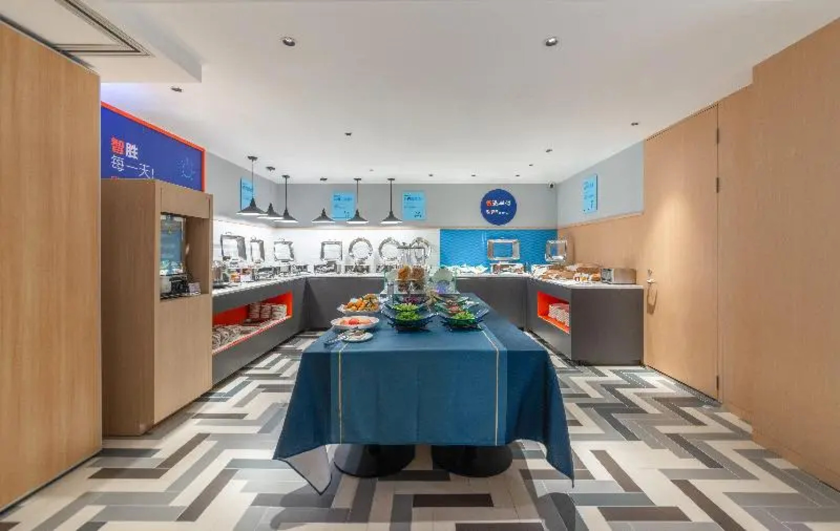 Holiday Inn Express Yangquan City Center