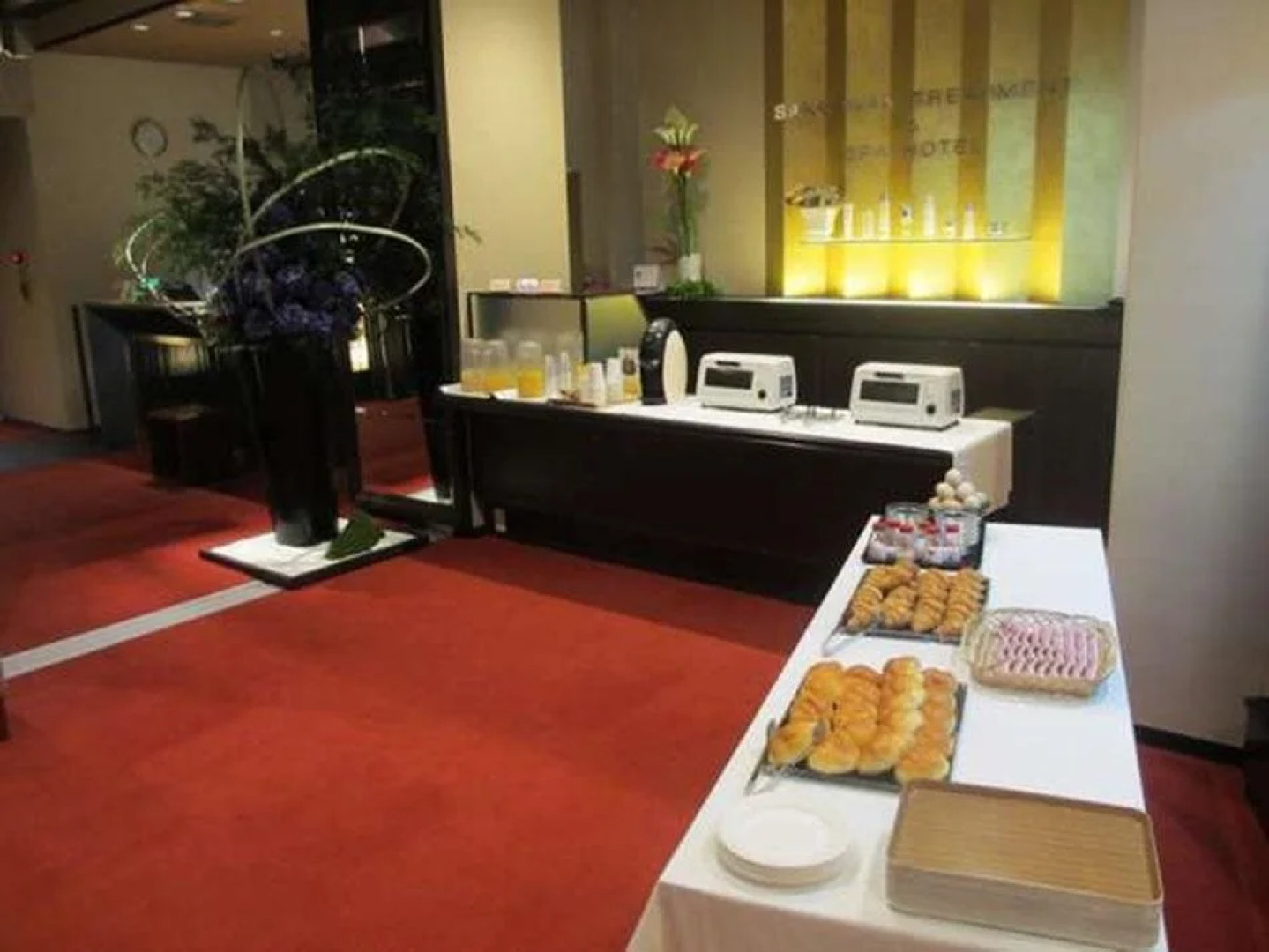 Sakuraan Kawaguchiko Hotel