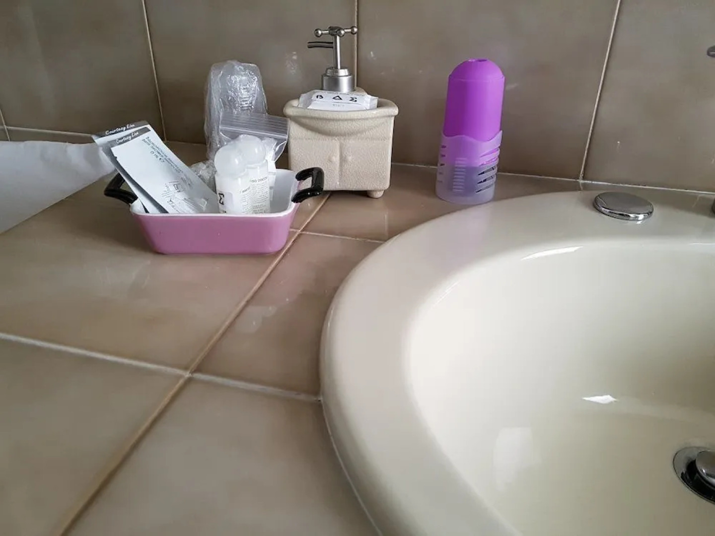 Beta Delta Sigma B&B