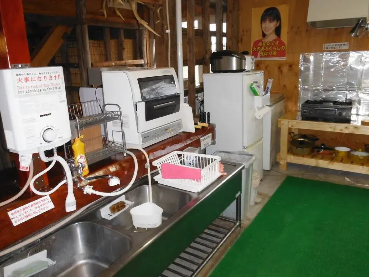 Clione Camp Guest House