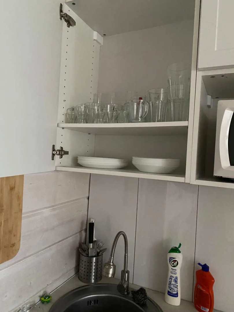 Зеленая горка