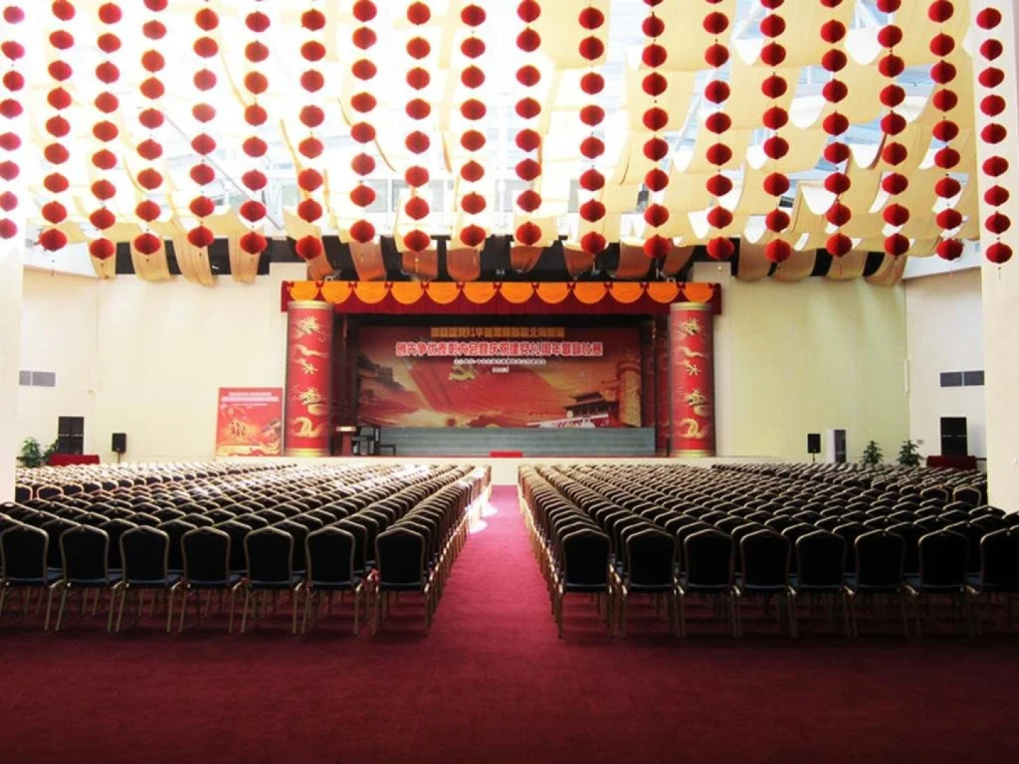 Beihai Silver Beach 1 International Conference Centre Hotel